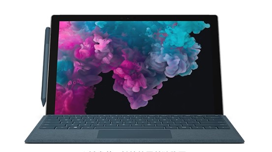 双台子从 Mac 切换到 Microsoft Surface
